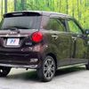 daihatsu cast 2016 -DAIHATSU--Cast DBA-LA250S--LA250S-0041597---DAIHATSU--Cast DBA-LA250S--LA250S-0041597- image 18