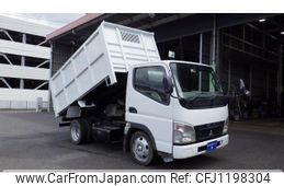 mitsubishi-fuso canter 2008 GOO_NET_EXCHANGE_1000528A30250525W001
