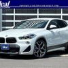 bmw x2 2019 -BMW--BMW X2 LDA-YK20--WBAYK72060EG17828---BMW--BMW X2 LDA-YK20--WBAYK72060EG17828- image 21