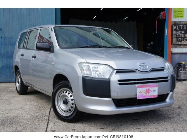 toyota succeed-van 2019 -TOYOTA--Succeed Van DBE-NCP165V--NCP165-0058531---TOYOTA--Succeed Van DBE-NCP165V--NCP165-0058531- image 1