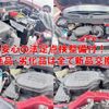 honda n-one 2013 CFJ1652440 image 8