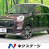 daihatsu cast 2016 -DAIHATSU--Cast DBA-LA250S--LA250S-0070166---DAIHATSU--Cast DBA-LA250S--LA250S-0070166- image 1