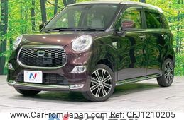 daihatsu cast 2016 -DAIHATSU--Cast DBA-LA250S--LA250S-0070166---DAIHATSU--Cast DBA-LA250S--LA250S-0070166-