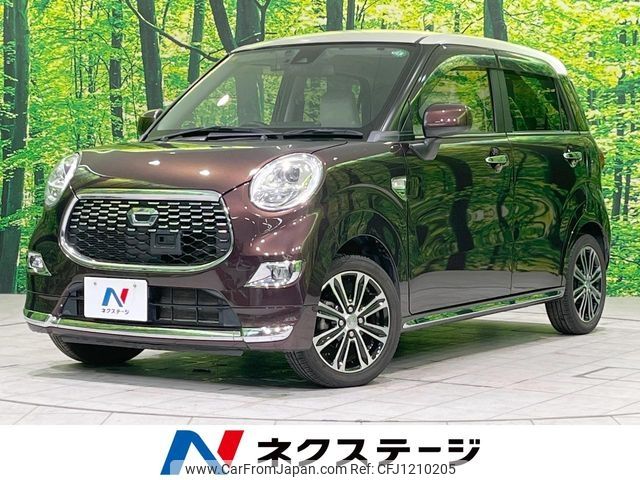 daihatsu cast 2016 -DAIHATSU--Cast DBA-LA250S--LA250S-0070166---DAIHATSU--Cast DBA-LA250S--LA250S-0070166- image 1