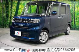 daihatsu tanto 2023 -DAIHATSU--Tanto 5BA-LA650S--LA650S-0278201---DAIHATSU--Tanto 5BA-LA650S--LA650S-0278201-