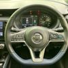 nissan kix 2023 CFJ1624346 image 16
