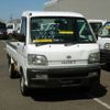 daihatsu hijet-truck 1999 No.15471 image 1