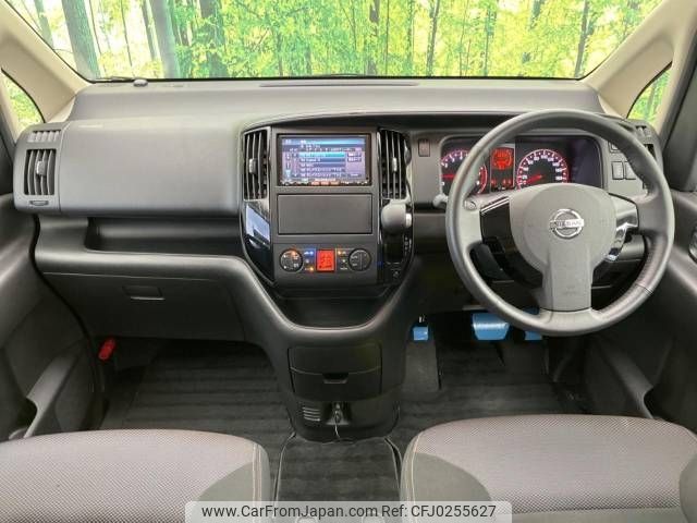 nissan serena 2010 -NISSAN--Serena DBA-CC25--CC25-359083---NISSAN--Serena DBA-CC25--CC25-359083- image 2