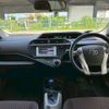 toyota aqua 2013 quick_quick_NHP10_NHP10-2181116 image 13