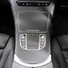 mercedes-benz glc-class 2020 quick_quick_253964_W1N2539642F826283 image 10