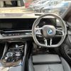 bmw bmw-others 2023 -BMW--BMW i5 ZAA-32FK45--WBY32FK080CP18741---BMW--BMW i5 ZAA-32FK45--WBY32FK080CP18741- image 12