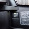 toyota land-cruiser 2023 CFJ1829524 image 14