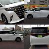 toyota alphard 2024 -TOYOTA--Alphard 3BA-AGH45W--AGH45-0004***---TOYOTA--Alphard 3BA-AGH45W--AGH45-0004***- image 4