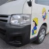 toyota hiace-commuter 2010 -TOYOTA--Hiace Commuter TRH223B--TRH223-6093879---TOYOTA--Hiace Commuter TRH223B--TRH223-6093879- image 29