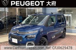 citroen berlingo 2021 -CITROEN--Citroen Berlingo 3DA-K9CYH01--VR7ECYHZRMJ655793---CITROEN--Citroen Berlingo 3DA-K9CYH01--VR7ECYHZRMJ655793-