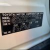 toyota rav4 2019 -TOYOTA--RAV4 MXAA54--4010339---TOYOTA--RAV4 MXAA54--4010339- image 29