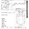 nissan atlas 1994 CFJ1610536 image 3