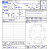 suzuki every 2024 -SUZUKI 【高崎 480ｷ5516】--Every DA17V--753754---SUZUKI 【高崎 480ｷ5516】--Every DA17V--753754- image 3
