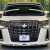 toyota alphard 2023 -TOYOTA--Alphard 3BA-AGH30W--AGH30-0454435---TOYOTA--Alphard 3BA-AGH30W--AGH30-0454435- image 16