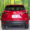 mazda cx-5 2015 quick_quick_KE2FW_KE2FW-204628 image 15