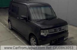 daihatsu move-conte 2011 -DAIHATSU--Move Conte L575S-013957---DAIHATSU--Move Conte L575S-013957-