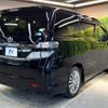 toyota vellfire 2013 -TOYOTA--Vellfire DBA-ANH20W--ANH20-8268426---TOYOTA--Vellfire DBA-ANH20W--ANH20-8268426- image 18