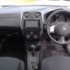 nissan note 2013 H11915 image 7