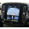 volvo xc40 2020 CFJ1716658 image 39