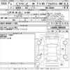 toyota pixis-joy 2023 -TOYOTA 【Ｎｏ後日 】--Pixis Joy LA260A-0006024---TOYOTA 【Ｎｏ後日 】--Pixis Joy LA260A-0006024- image 3