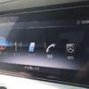 mercedes-benz e-class 2017 CFJ1648469 image 10