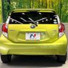 toyota aqua 2016 quick_quick_NHP10_NHP10-2552653 image 16