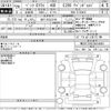 mercedes-benz e-class 2016 -MERCEDES-BENZ 【品川 302む2245】--Benz E Class 213042C-WDD2130422A044464---MERCEDES-BENZ 【品川 302む2245】--Benz E Class 213042C-WDD2130422A044464- image 3