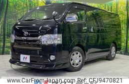 toyota hiace-van 2019 -TOYOTA--Hiace Van QDF-GDH206V--GDH206-1028693---TOYOTA--Hiace Van QDF-GDH206V--GDH206-1028693-