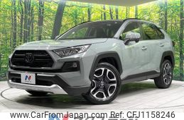 toyota rav4 2020 quick_quick_MXAA54_MXAA54-5008665
