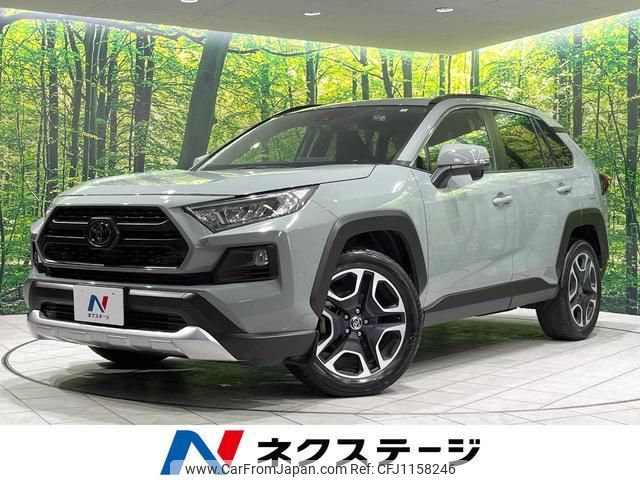 toyota rav4 2020 quick_quick_MXAA54_MXAA54-5008665 image 1