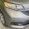 honda freed-plus 2020 quick_quick_GB7_GB7-3125130 image 12