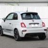 fiat fiat-others 2019 CFJ1605712 image 15