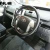 toyota voxy 2012 -TOYOTA--Voxy ZRR75W-0094874---TOYOTA--Voxy ZRR75W-0094874- image 4