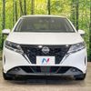 nissan note 2021 -NISSAN--Note 6AA-E13--E13-010306---NISSAN--Note 6AA-E13--E13-010306- image 14