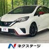 nissan note 2019 -NISSAN--Note DAA-HE12--HE12-278852---NISSAN--Note DAA-HE12--HE12-278852- image 1