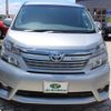 toyota vellfire 2010 -TOYOTA 【名変中 】--Vellfire ANH20W--8131700---TOYOTA 【名変中 】--Vellfire ANH20W--8131700- image 17