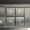 daihatsu tanto 2020 -DAIHATSU--Tanto 5BA-LA650S--LA650S-1033807---DAIHATSU--Tanto 5BA-LA650S--LA650S-1033807- image 19