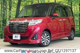 toyota roomy 2019 quick_quick_M900A_M900A-0354196