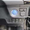 toyota corolla-fielder 2015 -TOYOTA 【一宮 500ﾈ4030】--Corolla Fielder DAA-NKE165G--NKE165-7103596---TOYOTA 【一宮 500ﾈ4030】--Corolla Fielder DAA-NKE165G--NKE165-7103596- image 9