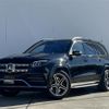 mercedes-benz gls-class 2020 -MERCEDES-BENZ--Benz GLS 3DA-167923--WDC1679232A139010---MERCEDES-BENZ--Benz GLS 3DA-167923--WDC1679232A139010- image 1