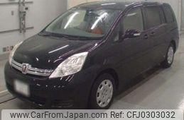 toyota isis 2013 -TOYOTA 【多摩 534ﾆ 611】--Isis DBA-ZGM10G--ZGM10-0050946---TOYOTA 【多摩 534ﾆ 611】--Isis DBA-ZGM10G--ZGM10-0050946-