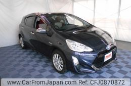 toyota aqua 2015 CFJ0870872