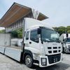 isuzu giga 2014 -ISUZU--Giga QKG-CYJ77A--CYJ77A-7008372---ISUZU--Giga QKG-CYJ77A--CYJ77A-7008372- image 9