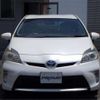 toyota prius 2012 CFJ1700304 image 34