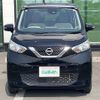 nissan dayz 2022 -NISSAN--DAYZ 5BA-B46W--B46W-0108775---NISSAN--DAYZ 5BA-B46W--B46W-0108775- image 19